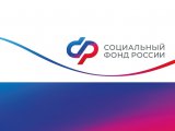 Ана капиталы чаралары ярдәмендә 15 меңнән артык гаилә торак шартларын яхшырткан