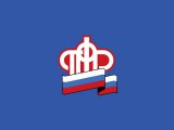 Материнский капитал и социальные выплаты проиндексированы на 8,4%