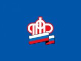 Бер тапкыр бирелә торган акчалата түләүне вафат булган пенсионерның туганнары алырга мөмкин