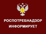 Роспотребнадзор проконсультирует челнинских пердпринимателей