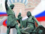 В Набережночелнинском театре кукол отметят День народного единства