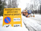 Уборка снега в Набережных Челнах проходит ежедневно