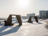 Яр Чаллыда 0..-3˚ һәм юеш кар көтелә