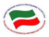 Начался республиканский конкурс для общественных советов