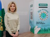 "Экология – һәркем эше" премиясенә старт бирелде