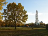 При поддержке ВЭБ.РФ в Татарстане расширено производство мороженого
