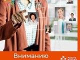 Работодатели должны сообщать о сокращении или неполной занятости работников