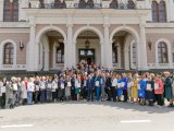 «Татарстан Республикасының иң яхшы ТИҮ» республика конкурсы игълан ителде