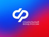 В Набережных Челнах назначено более 3 тысяч пенсий по инвалидности беззаявительно
