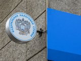 В силу вступили новвоведения в кодексах Российской Федерации
