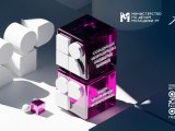 Открыт приём заявок на республиканский проект для молодых лидеров