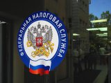 С 1 июля вводится налоговый режим "Автоматизированная упрощенная система налогообложения"