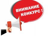 Проводится конкурс по привлечению жителей Республики Татарстан к выявлению ошибок в названиях и надписях на вывесках