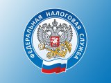 Салым хезмәте ачык ишекләр көннәрен үткәрә