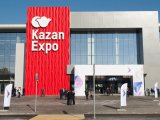 Казанда KAZAN DIGITAL WEEK-2021 форумы узачак