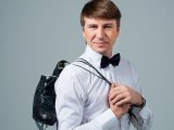 В Набережных Челнах пройдет форум «Новые горизонты»