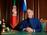 Рустам Минниханов поздравил татарстанцев с Днем семьи, любви и верности