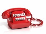 Роспотребнадзор организовал «горячую линию» по вопросам качества и безопасности хлебобулочных изделий