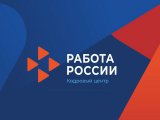 Сессия «Женская тактика успеха» состоится в Набережных Челнах