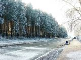 Яр Чаллыда -23˚ көтелә