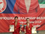 Самбисты Челнов вошли в состав сборной команды