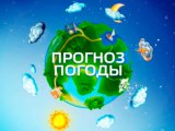 В Татарстане ожидается сильный северо-западный ветер порывами до 15-20 м/с