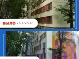 Капитальный ремонт в Челнах начнут раньше срока