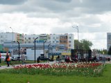 Киләсе тәүлеккә һава торышы