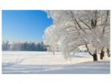 Прогноз погоды на 18 февраля