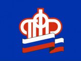Бала пособияләре һәм социаль түләүләр иртәрәк биреләчәк