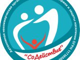 «Содействие» социаль ярдәм үзәге республика грантын яулады