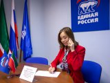 Әлфия Когогина Яр Чаллыда гражданнарны кабул итте