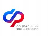 Получить пенсию по инвалидности стало проще
