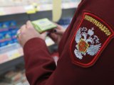 Роспотребнадзор эшмәкәрләр өчен ачык ишекләр көне оештырачак