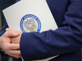 Квалификацияле электрон имзаны читтән торып чыгарырга мөмкин