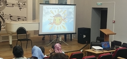 Автозавод районында «Һәрвакыт булсын кояш!» фестивале узды