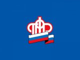 Чаллылылар бала туганда бер тапкыр бирелә торган түләүне алырга хокуклы