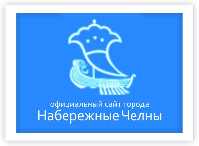 Прогноз погоды на 27 июля