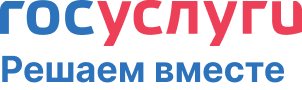 РФ Дәүләт хезмәтләре
