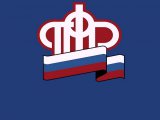 Чаллы хәрбиләренә хәрби пенсия билгеләү турында хәбәр итәләр