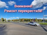 В Набережных Челнах устраняют колейность дорожных покрытий