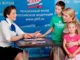 С 1 июля начался прием заявлений на новые ежемесячные пособия