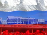 Чаллыда Россия көне билгеләп үтеләчәк