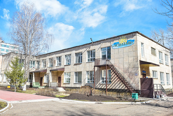 Чаллыда балалар һәм яшүсмерләр өчен «Асылташ» социаль приютын ремонтлыйлар