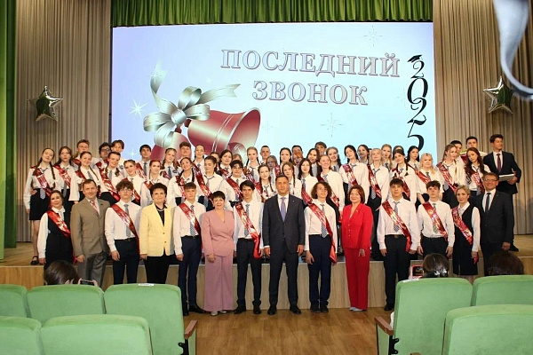 В Набережных Челнах прозвенел последний звонок