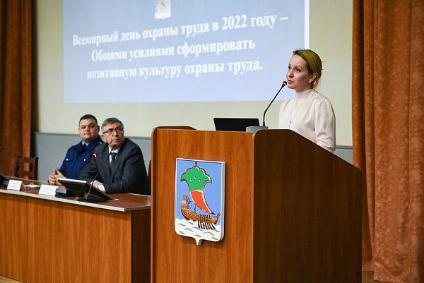 Определены лучшие трудовые коллективы в области охраны труда