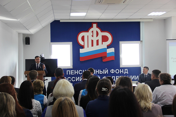 Яр Чаллы шәһәре Пенсия фондында-яңа җитәкче