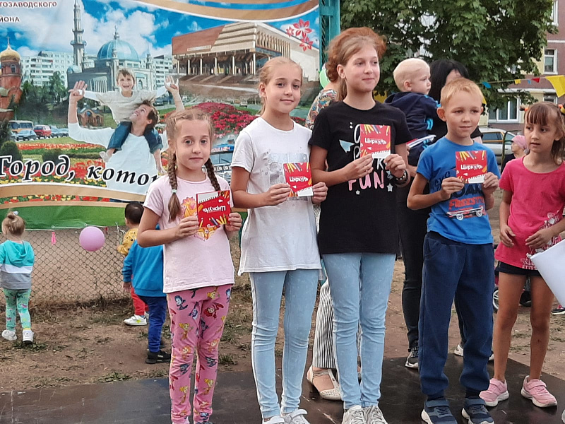 В Автозаводском районе 357 школьникам оказана помощь в подготовке к учебному году