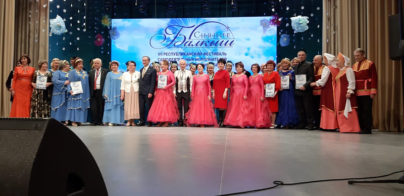 Фестиваль «Балкыш» собрал в Челнах лучшие коллективы ветеранов