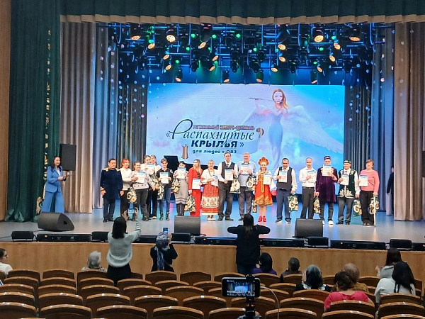 «Распахнутые крылья»: фестиваль объединил особенных челнинцев